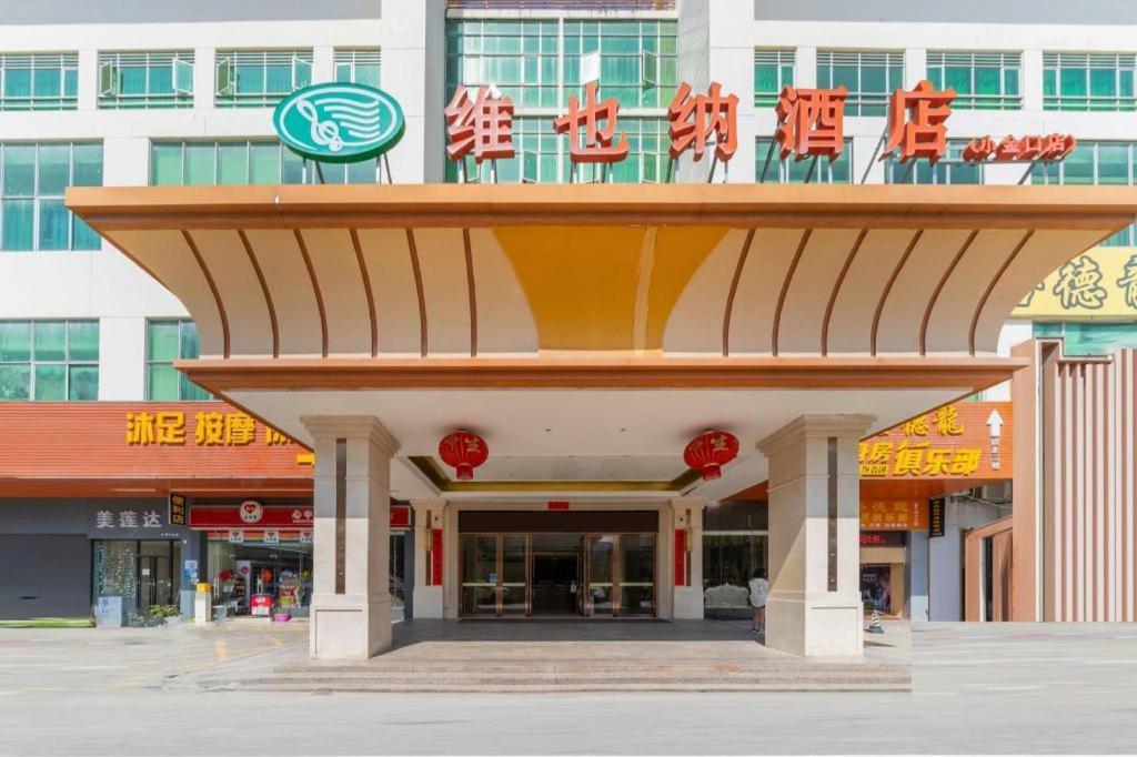 Vienna Hotel Guangdong Huizhou High-Speed North Railway Station Xiaojinkou Exteriör bild